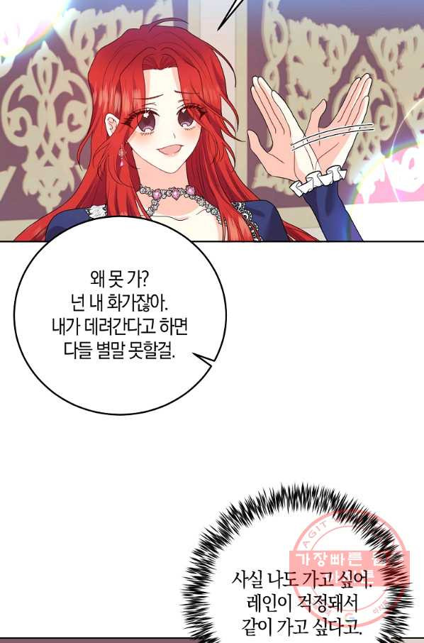 1628982532767.jpeg