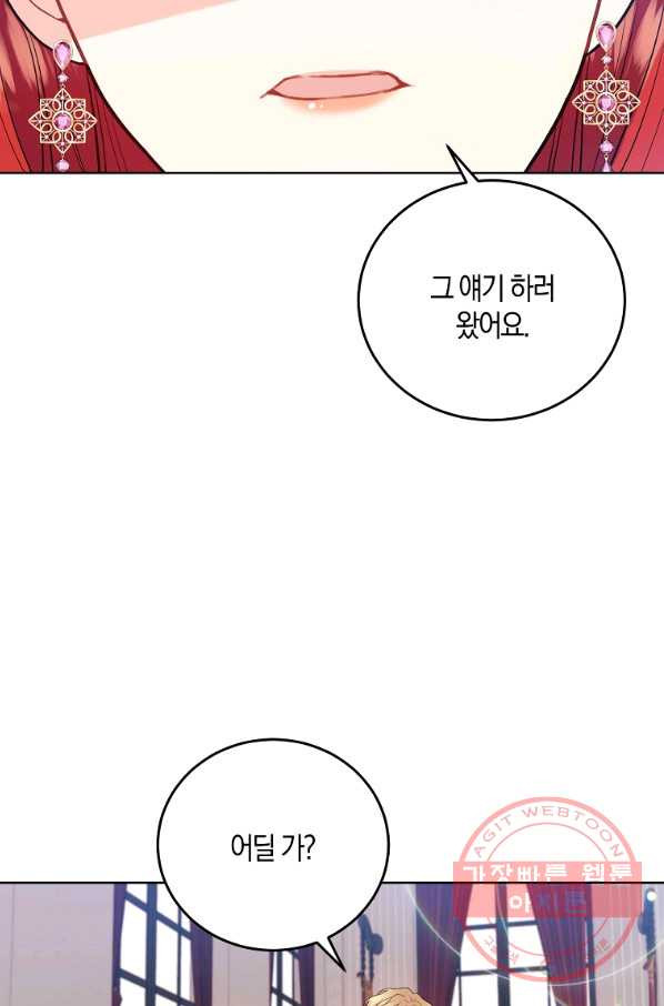 1628982533500.jpeg