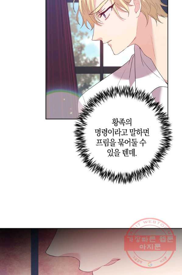 1628982534330.jpeg