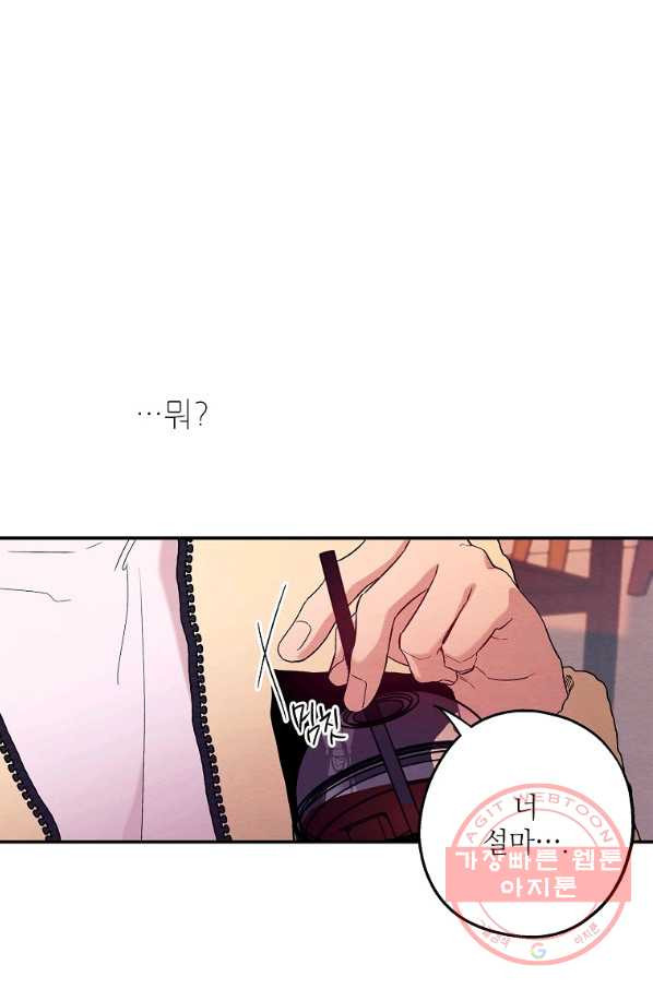 1628983676335.jpeg
