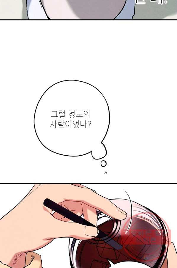 1628983676880.jpeg