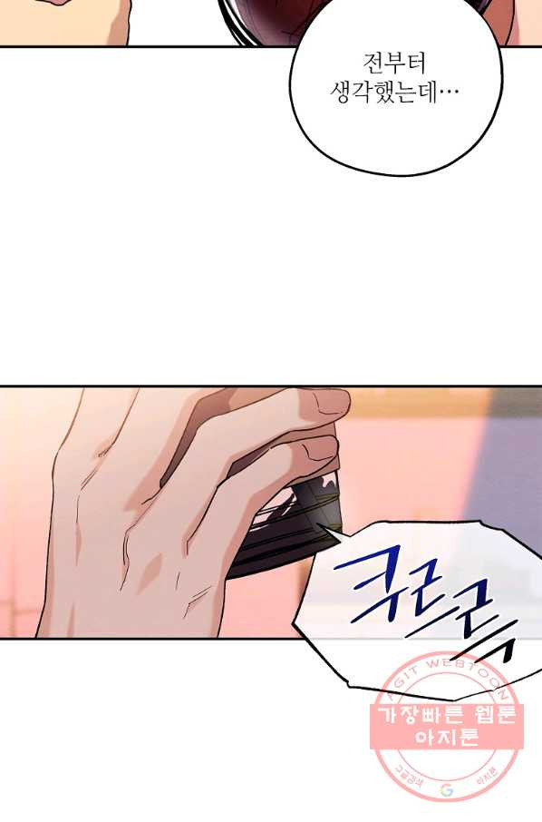 1628983676988.jpeg