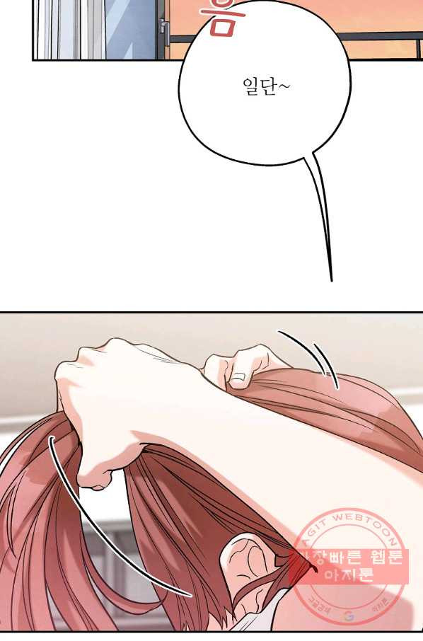 1628983678337.jpeg