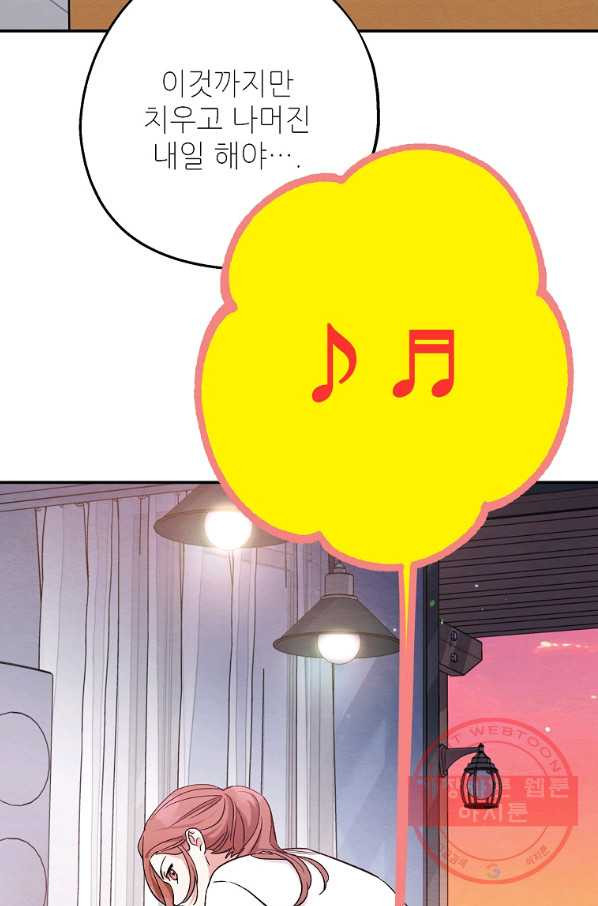 1628983679167.jpeg
