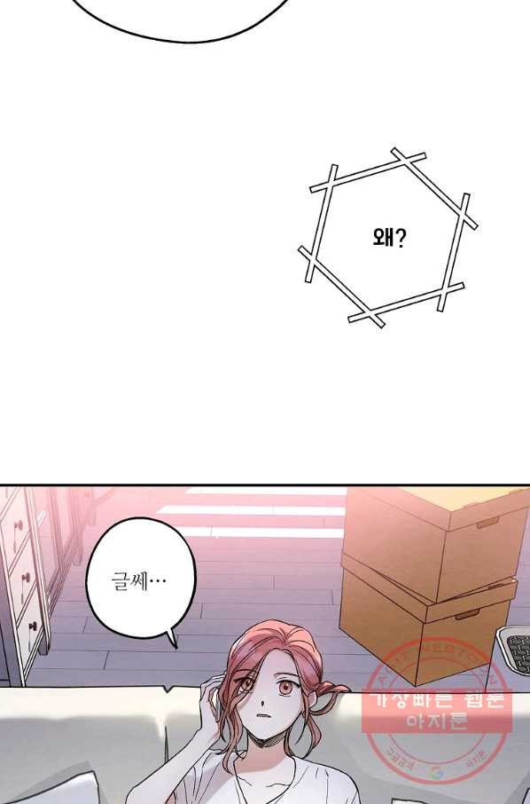 1628983680334.jpeg
