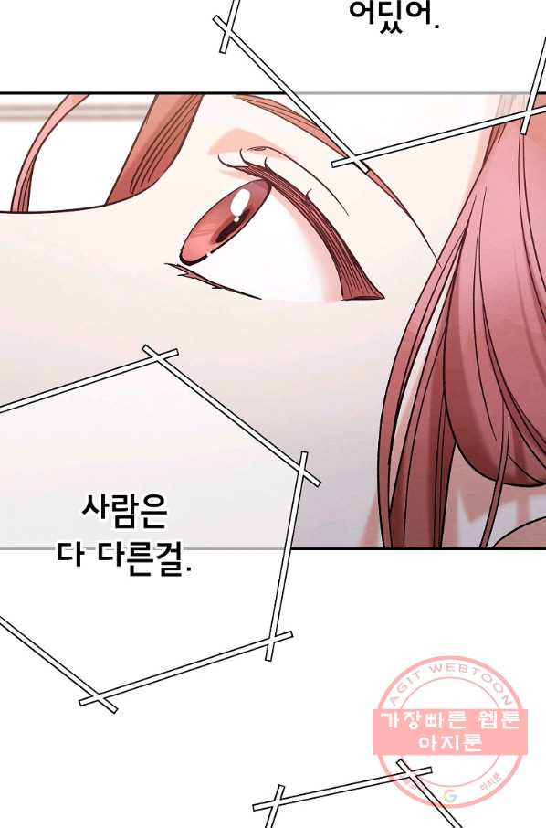 1628983681610.jpeg