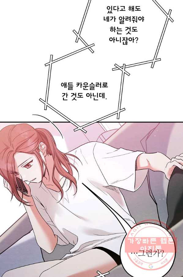 1628983681711.jpeg