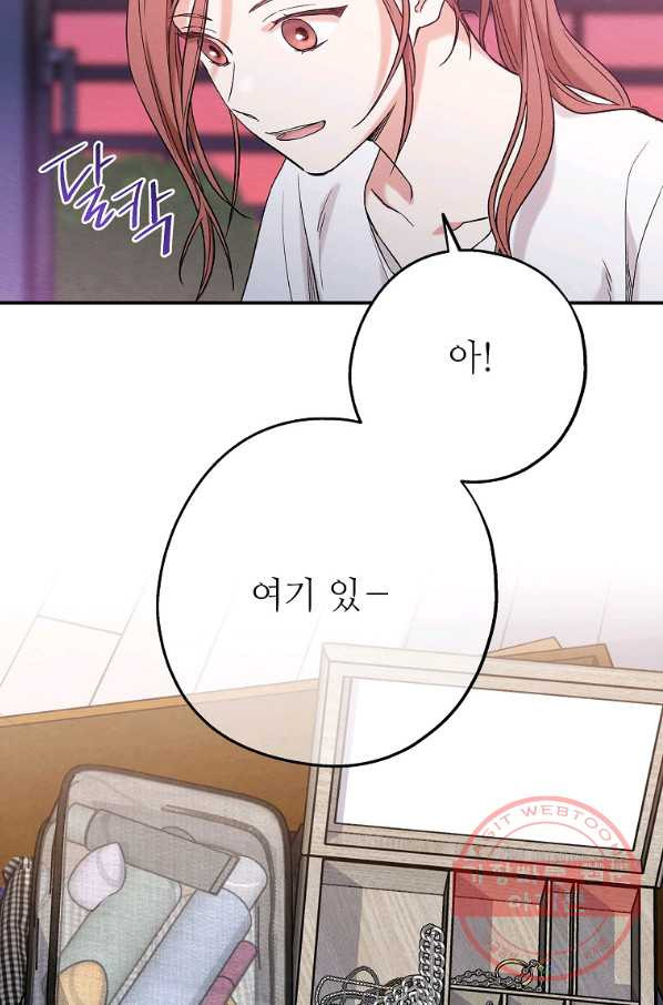 1628983683195.jpeg