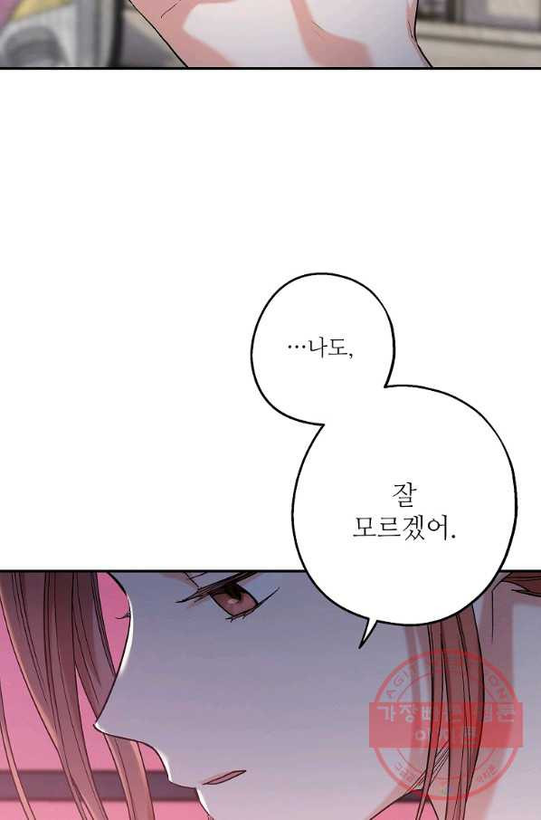 1628983685250.jpeg
