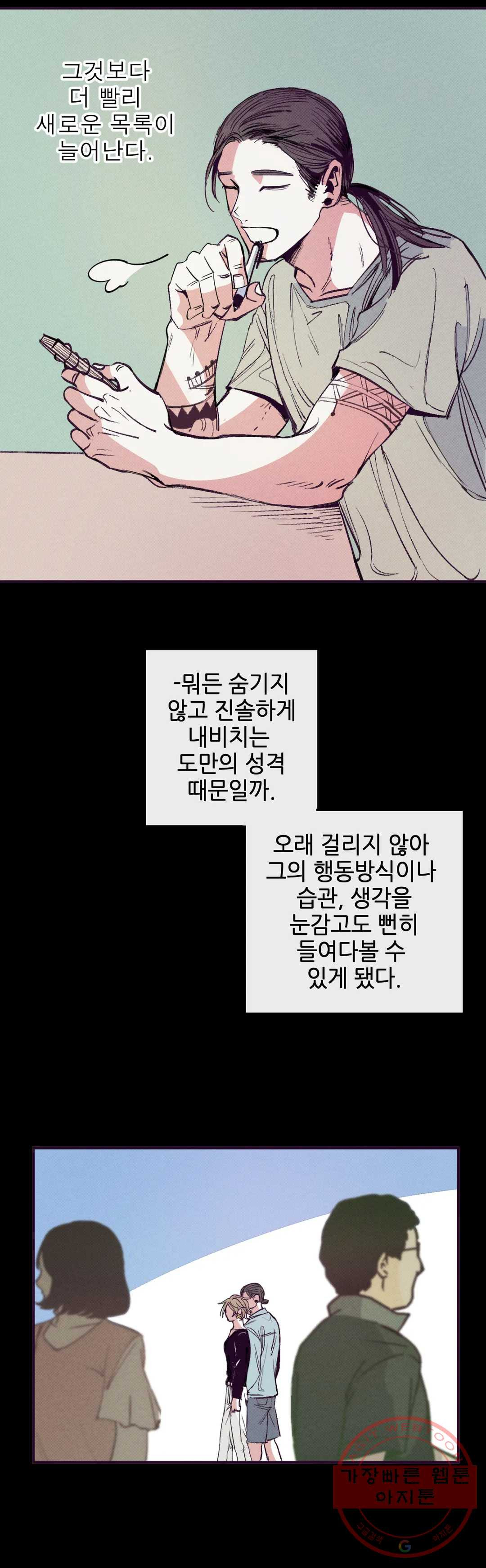 1629080675976.jpeg