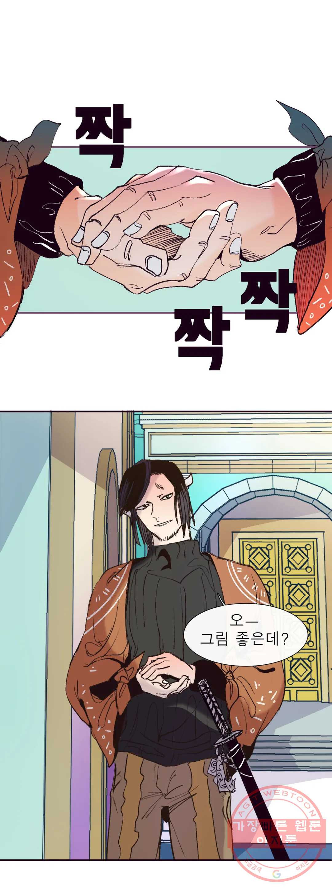 1629080677815.jpeg