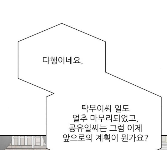 1629083454483.jpeg