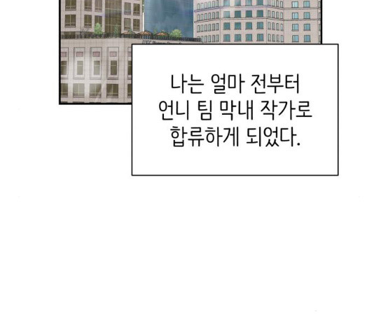 1629083456642.jpeg