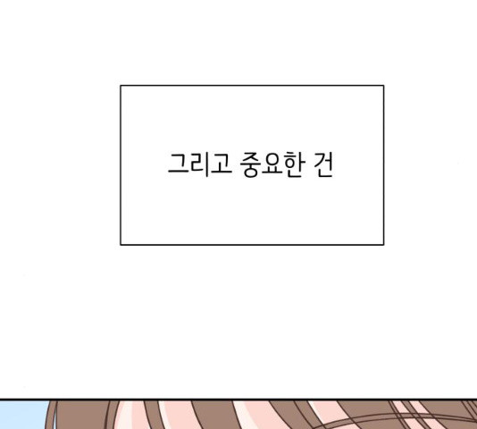 1629083469454.jpeg