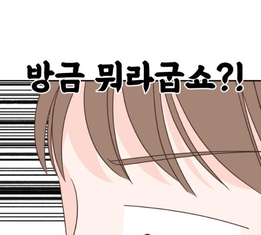1629083471812.jpeg