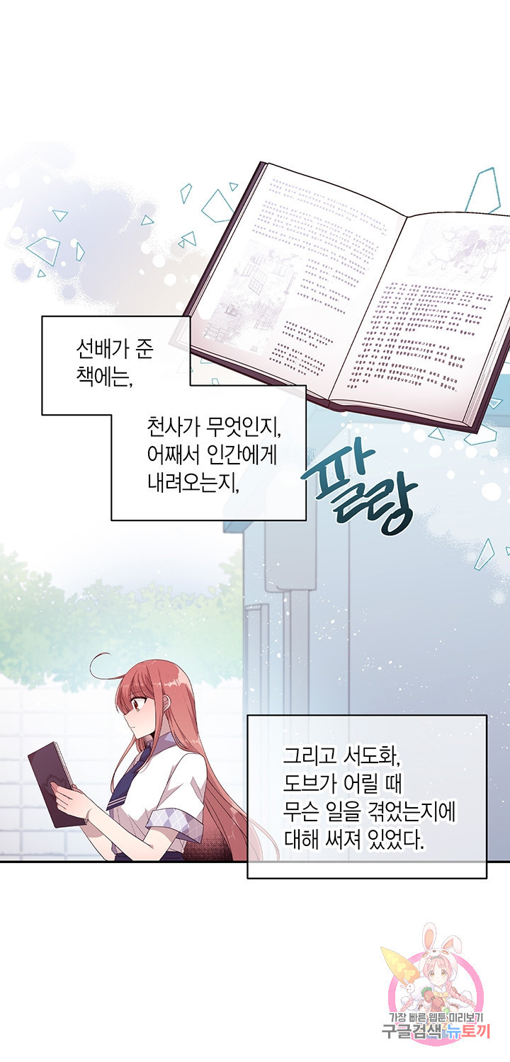 1629078361658.jpeg