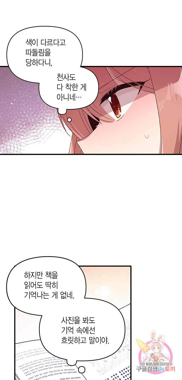 1629078361765.jpeg