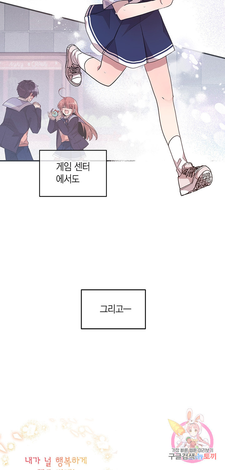 1629078363411.jpeg
