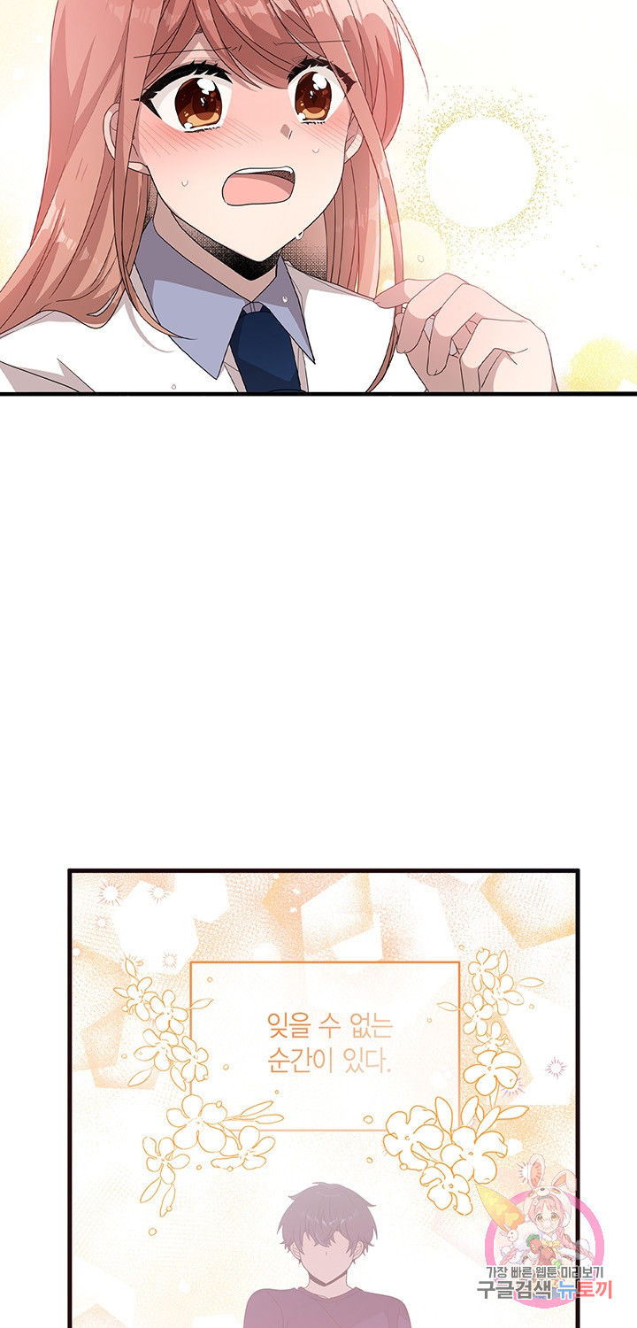 1629078363725.jpeg