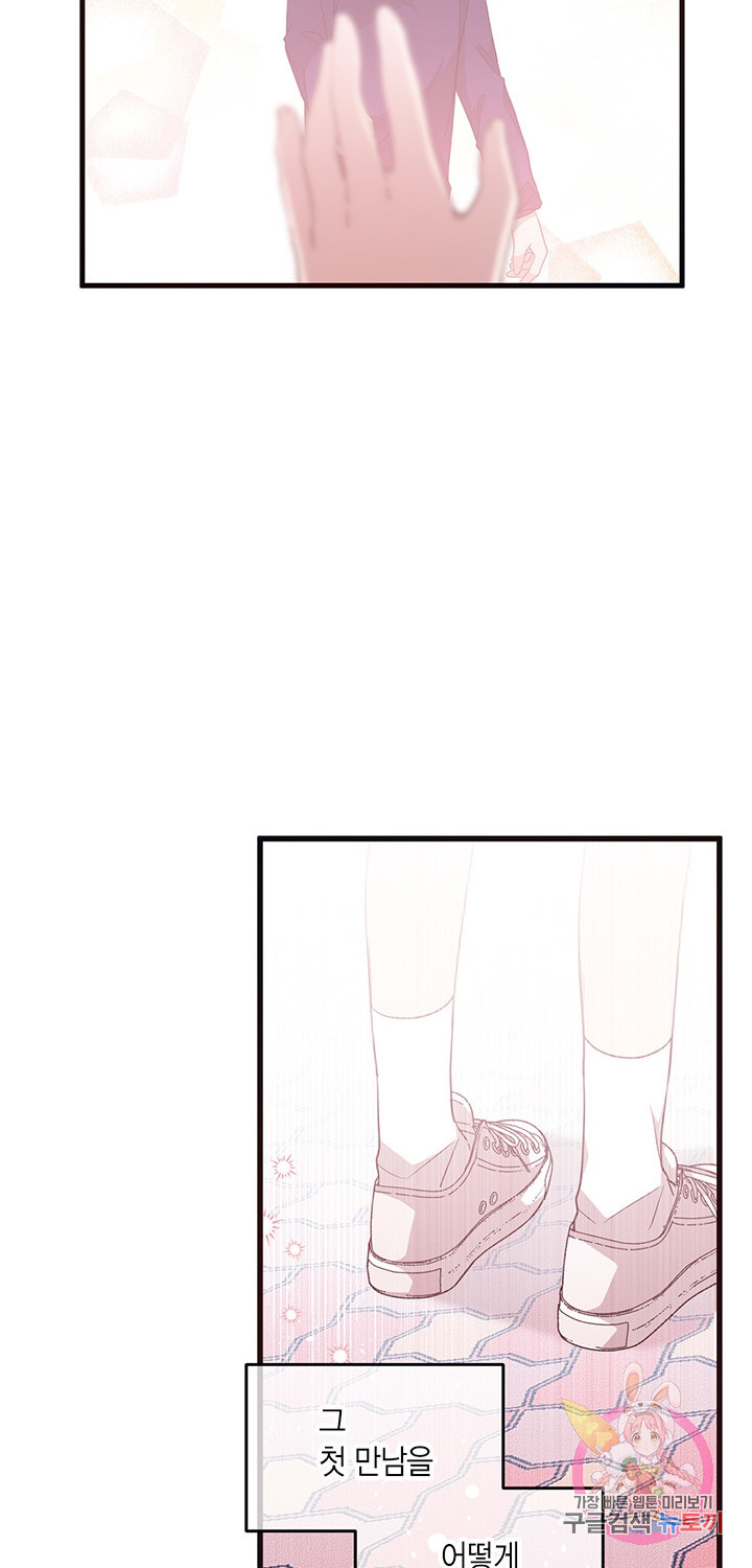 1629078363831.jpeg