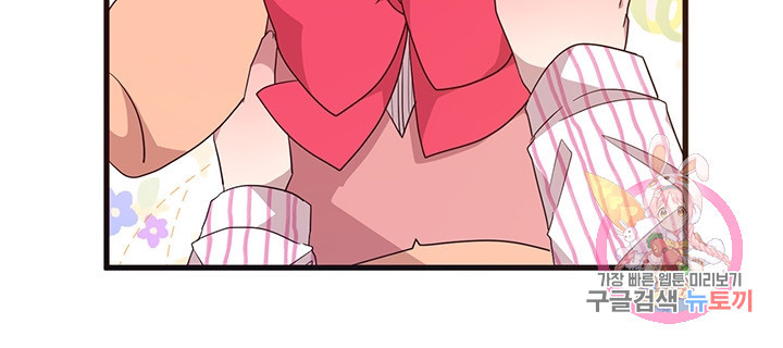 1629078364136.jpeg