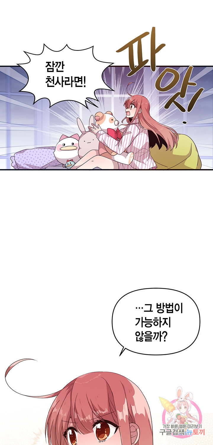 1629078365078.jpeg