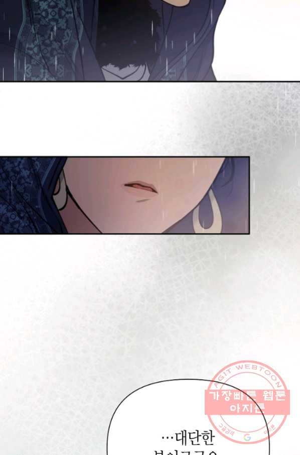 1629080093958.jpeg