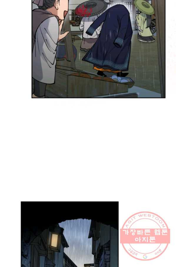 1629080094173.jpeg