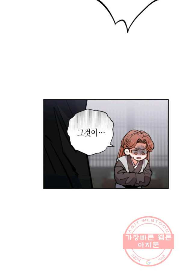 1629080097073.jpeg