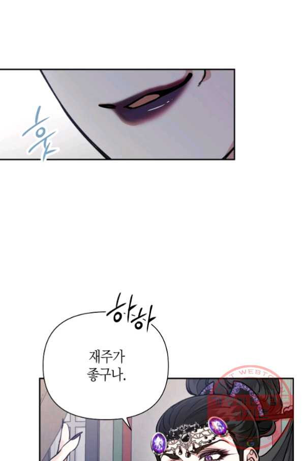 1629080099525.jpeg