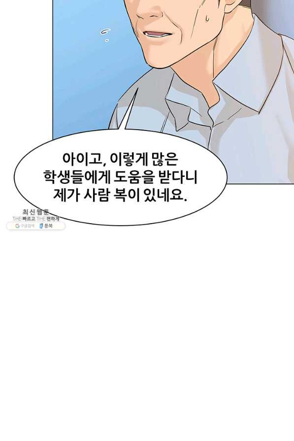 1629080238904.jpeg