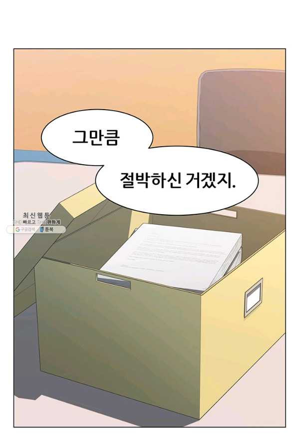 1629080239656.jpeg