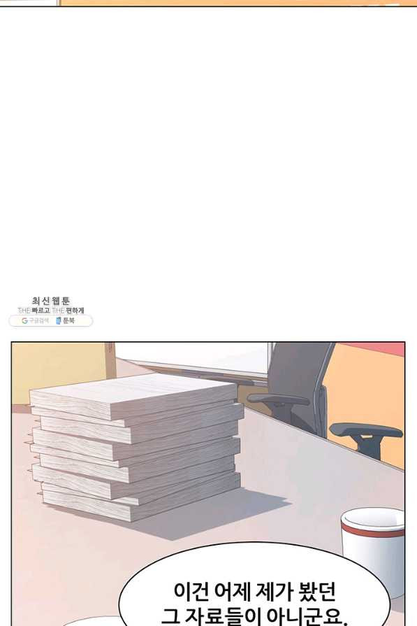 1629080239989.jpeg