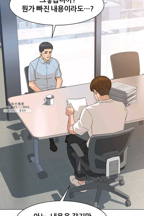 1629080240206.jpeg