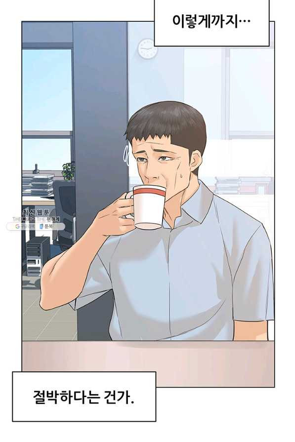 1629080240656.jpeg