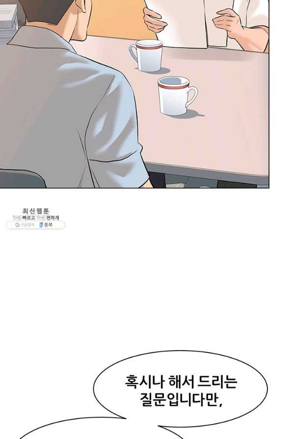 1629080240874.jpeg