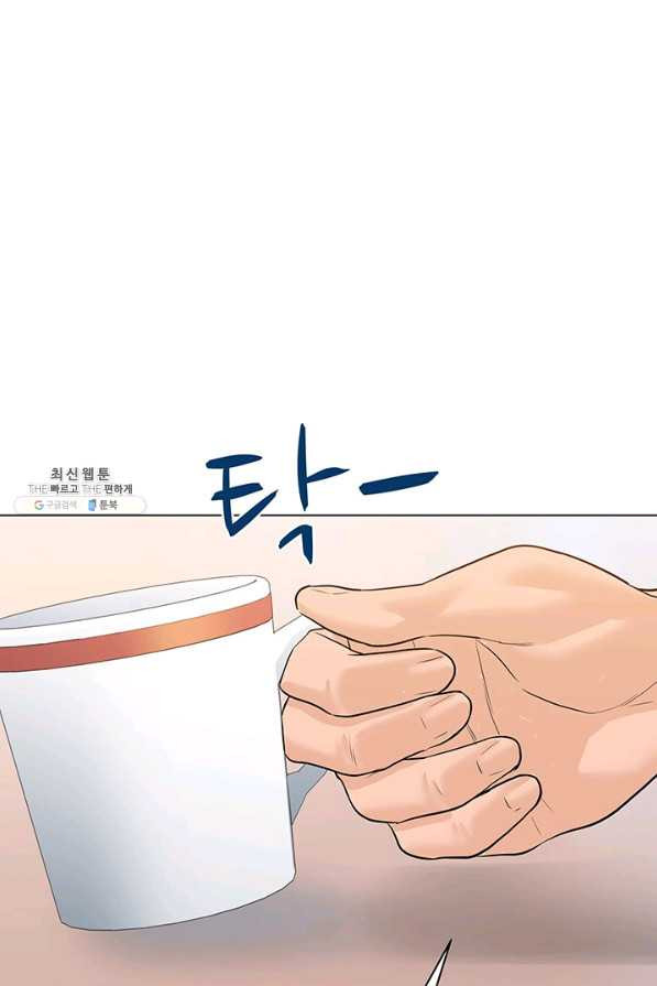 1629080241638.jpeg