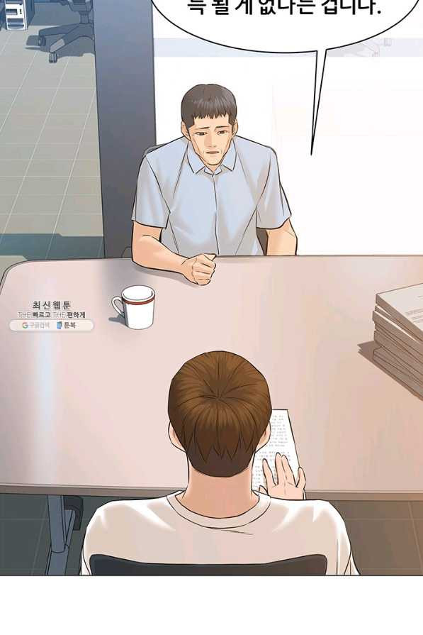 1629080242203.jpeg