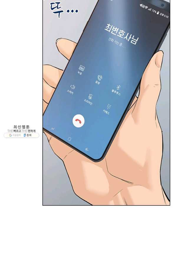 1629080243669.jpeg