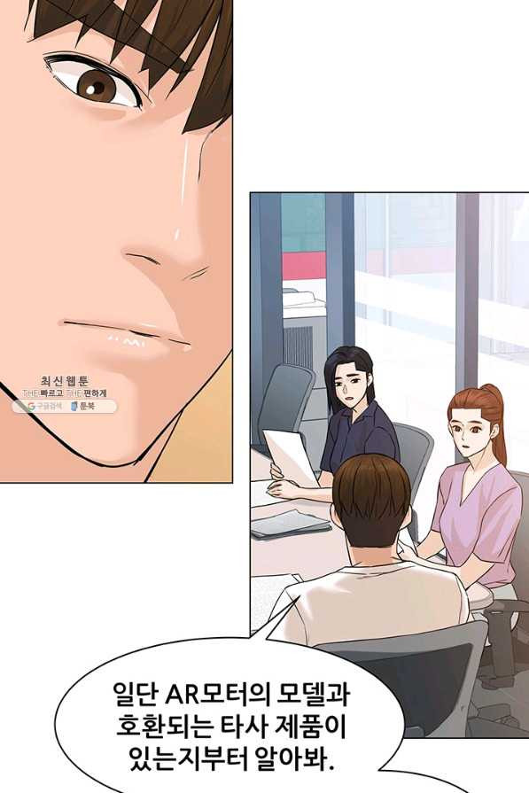 1629080244975.jpeg