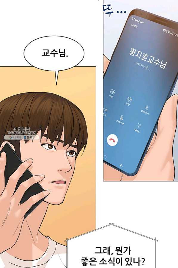 1629080246689.jpeg