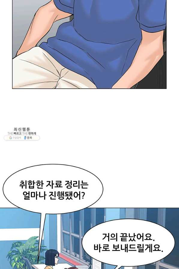 1629080249154.jpeg