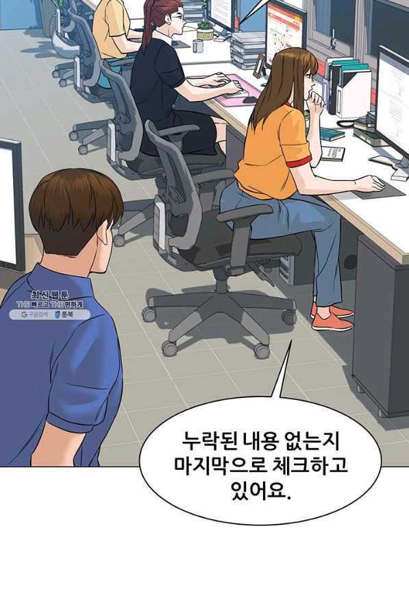 1629080249270.jpeg