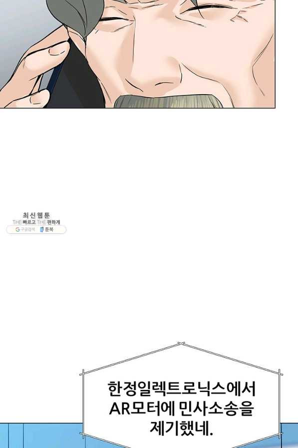 1629080250806.jpeg