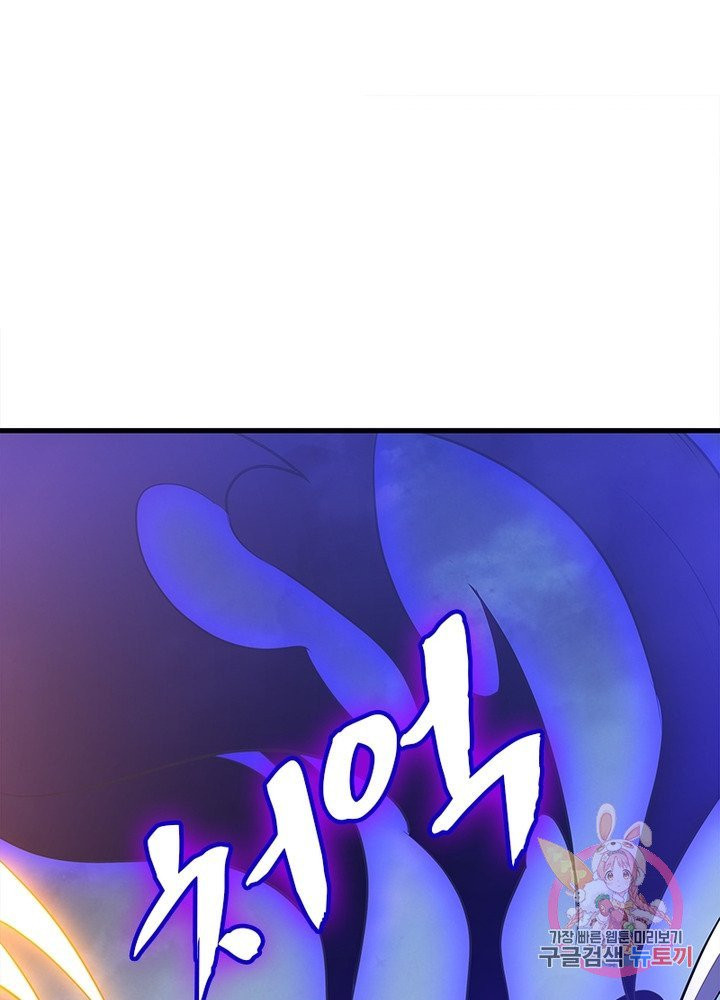1629078989085.jpeg