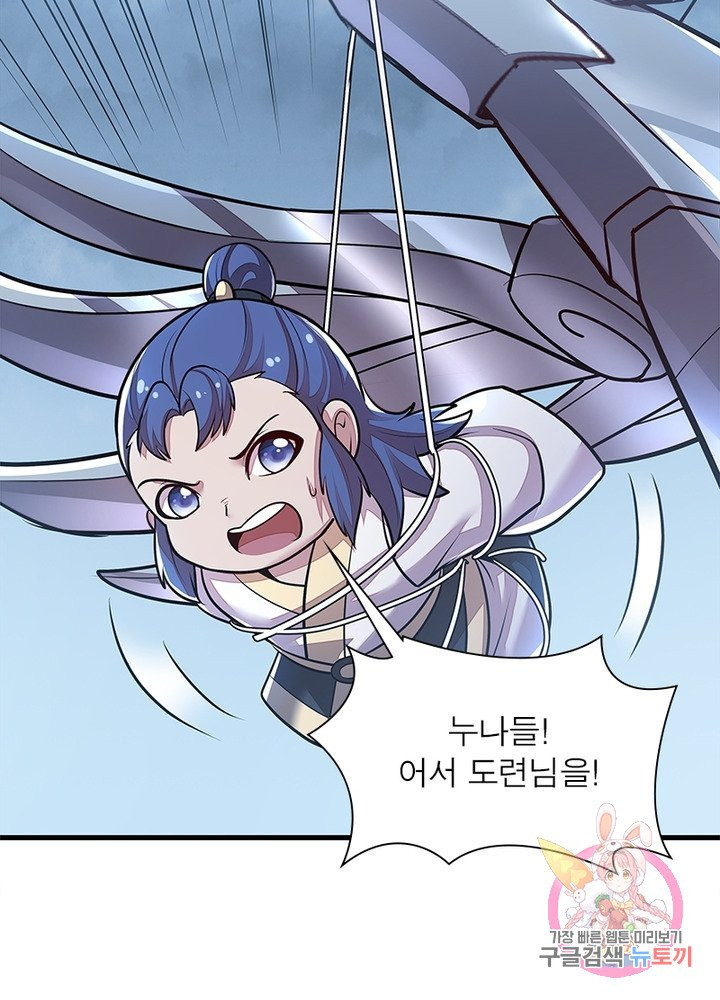 1629078989736.jpeg