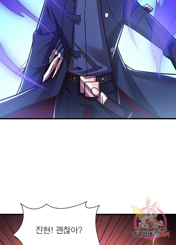 1629078992339.jpeg
