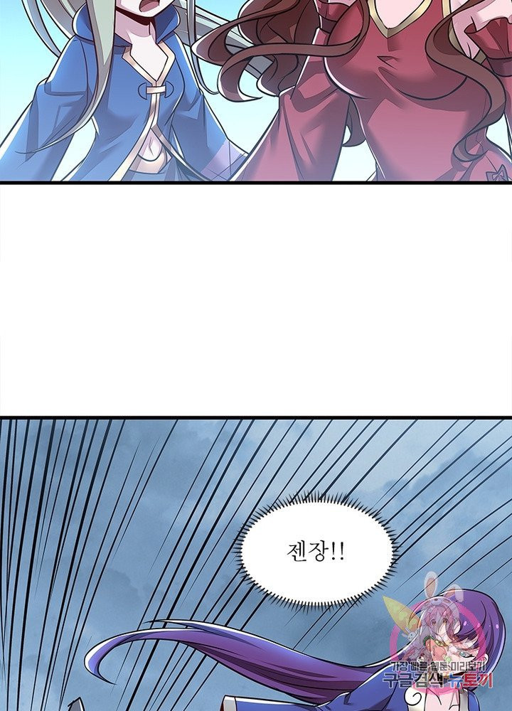 1629079000402.jpeg