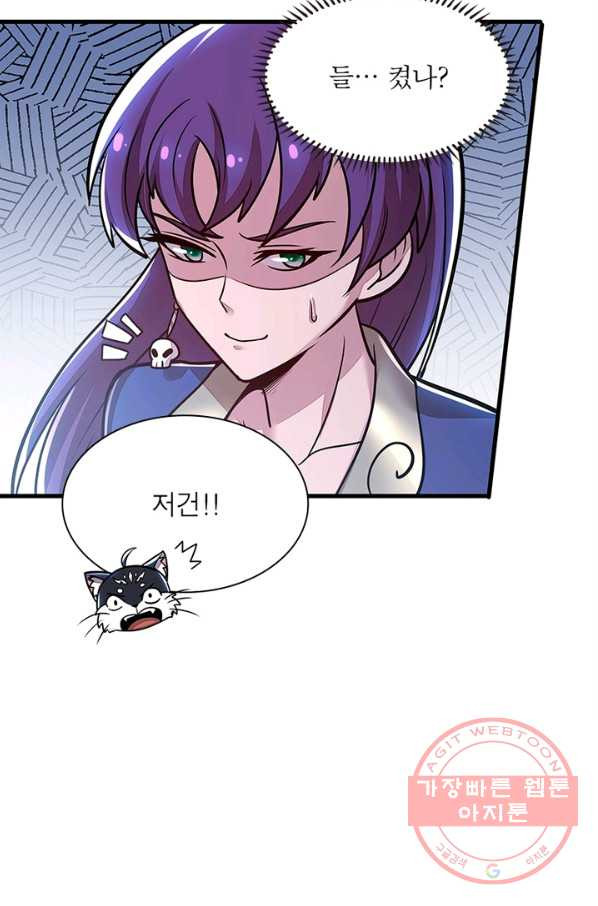 1629079015635.jpeg
