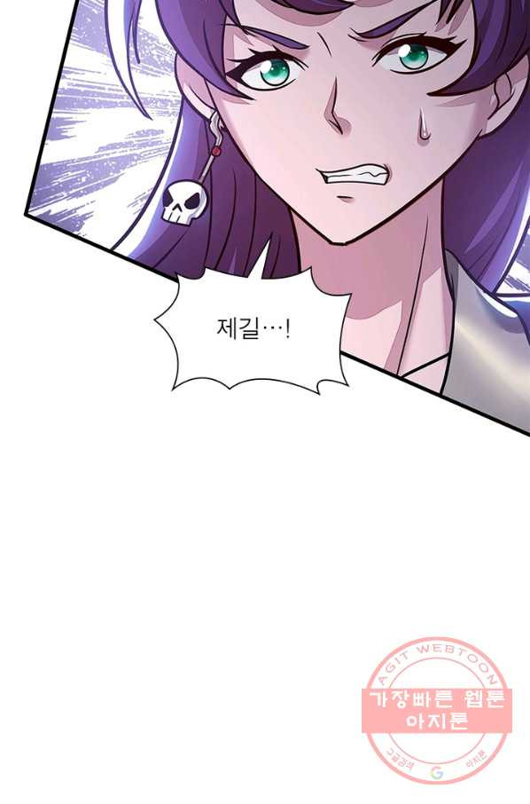 1629079017420.jpeg